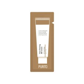 Purito Cica Clearing BB Cream Sample