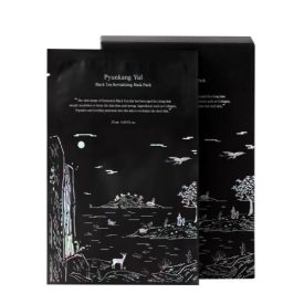 Pyunkang Yul Black Tea Revitalizing Fátyolmaszk 				