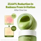 TIRTIR Matcha Tápláló és Nyugtató Hidratáló Krém 