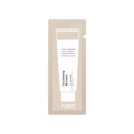 Purito Cica Clearing BB Cream Sample