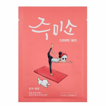 Hello Skin Jumiso Nourisment Sheet Mask