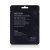 Benton Fermentation Mask Pack