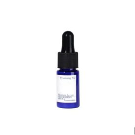 Pyunkang Yul Moisture Serum 9ml