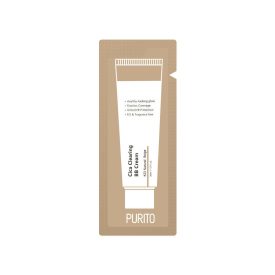 Purito Cica Clearing BB Cream Sample